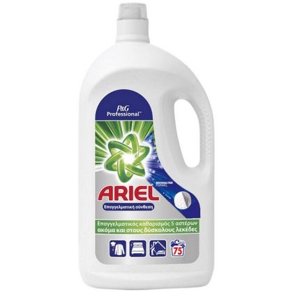 Течна прах Ariel 75пр 3.5л за бяло пране