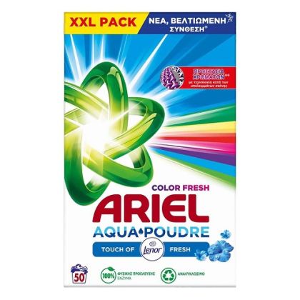 Прах за пране Ariel Color Lenor Fresh 50пр 3.25кг за цветно