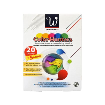 Цветоулавящи кърпички 25бр Winston's