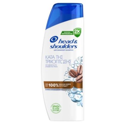 Шампоан с кофеин против пърхот и косопад Head & Shoulders 330 мл 
