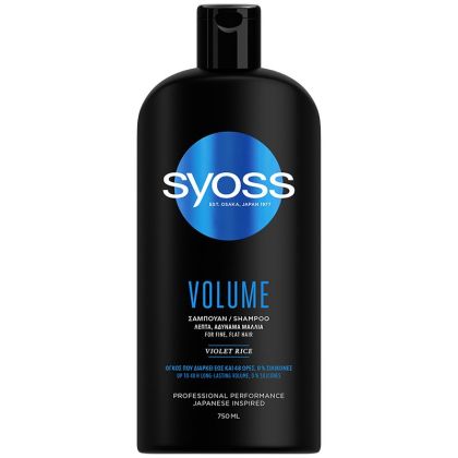 Шампоан за обем Syoss 750мл Volume