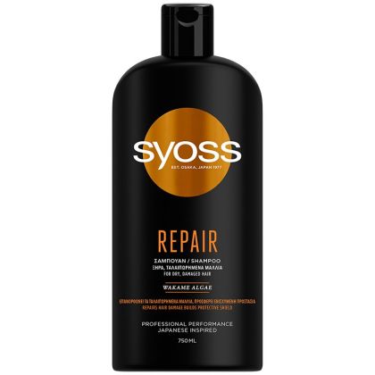 Шампоан за увредена и суха коса Syoss Repair 750мл