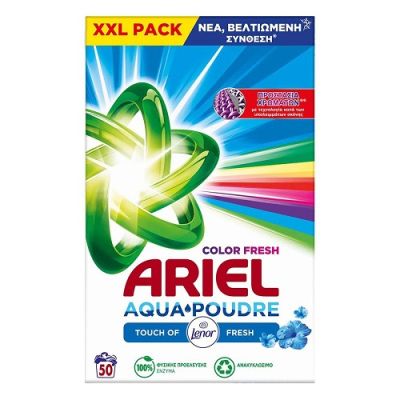Прах за пране Ariel Color Lenor Fresh 50пр 3.25кг за цветно