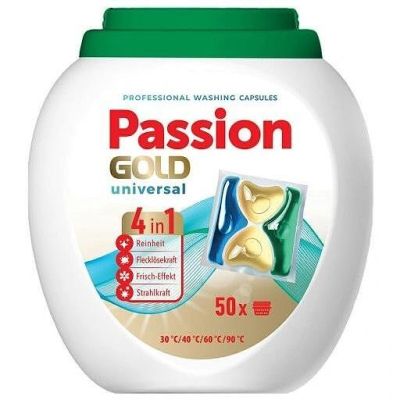 Капсули за пране Passion Gold 50бр универсални