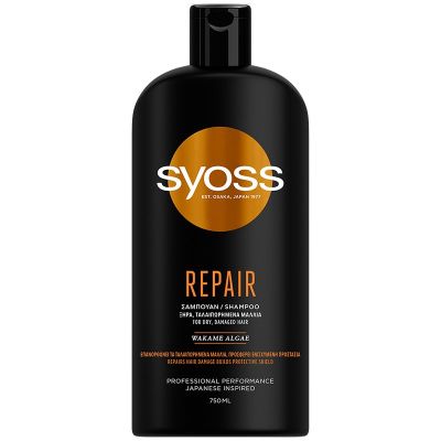 Шампоан за увредена и суха коса Syoss Repair 750мл