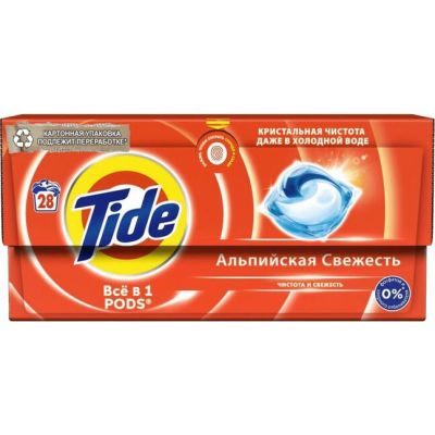 Капсули за пране Tide 28бр за бяло