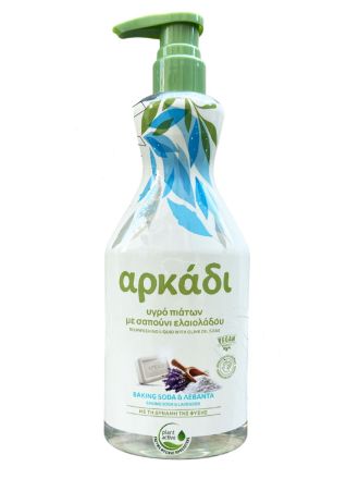 Веро Arkadi Сода и лавандула 550пв