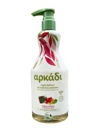 Веро Arkadi Нар и грозде 550мл