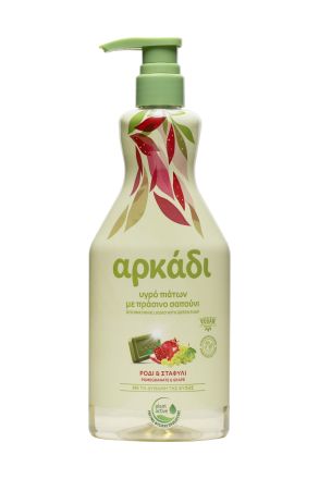 Веро Arkadi Бергамот и грейпфрут 550мл