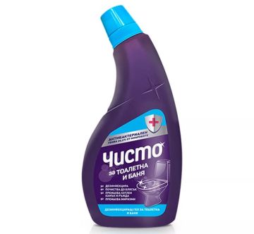 Препарат за баня и тоалетна Чисто 700мл