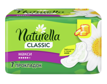 Дамски превръзки Naturella Classic 3 Макси 7бр