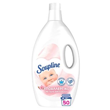 Омекотител Soupline 50пр 4л Сензитив