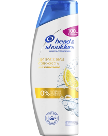 Шампоан Head & Shoulders 600мл Цитрус