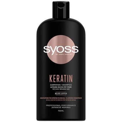Шампоан Syoss Keratin 750мл