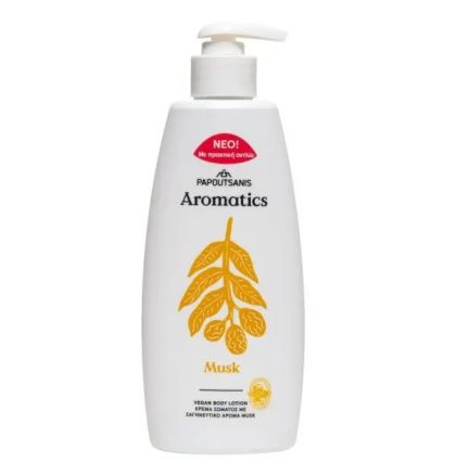 Лосион за тяло с помпа Paputsanis Aromatics 300мл Мускус