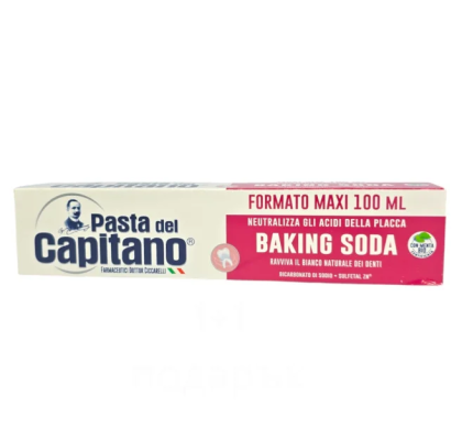 Паста за зъби Capitano 100мл Baking Soda
