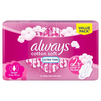 Дамски превръзки Always ultra sensitive duo 20бр