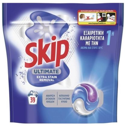 Капсули за пране Skip Ultimate Extra Stain 39бр