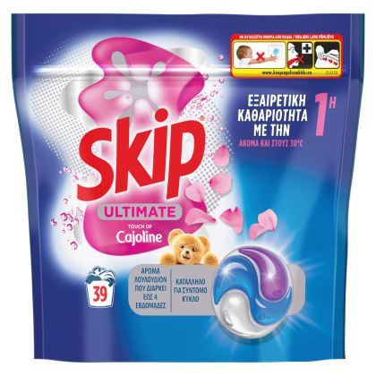 Капсули за пране Skip Ultimate Cajoline 39бр
