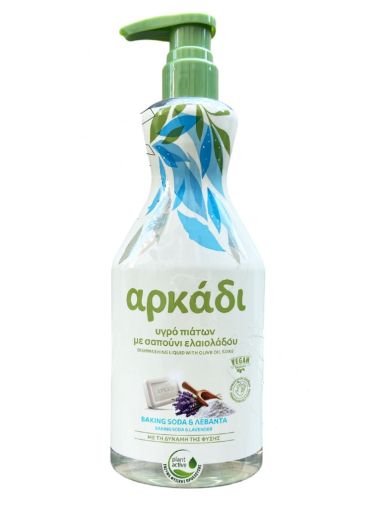 Веро Arkadi Сода и лавандула 550пв