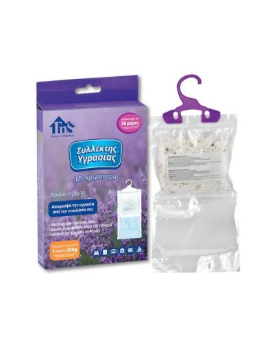 TNS Влагоабсорбатор 2в1 250гр (за стая и за гардероб)