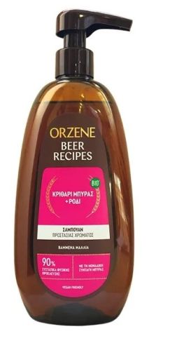 Шампоан Orzene beer за боядисана коса 750мл