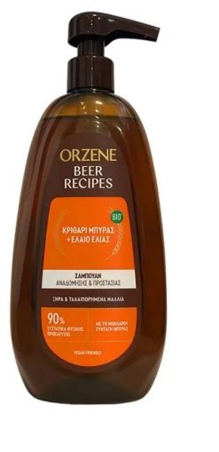 Шампоан Orzene beer за суха и увредена коса