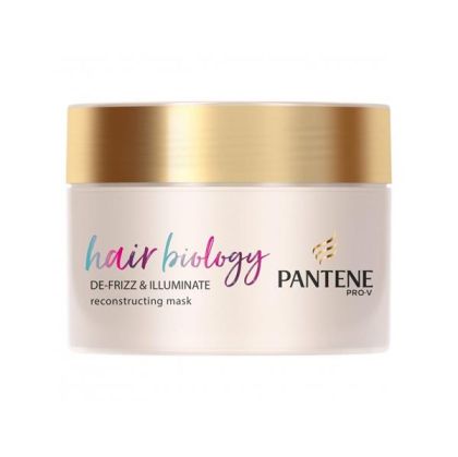 Маска за коса 160мл Pantene (за бляскава коса до 72ч)
