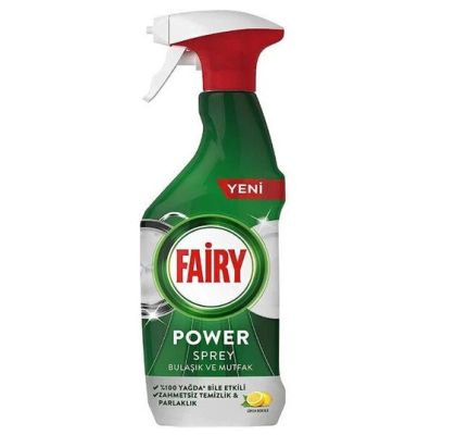Спрей обезмаслител Fairy 500мл (внос от Турция)