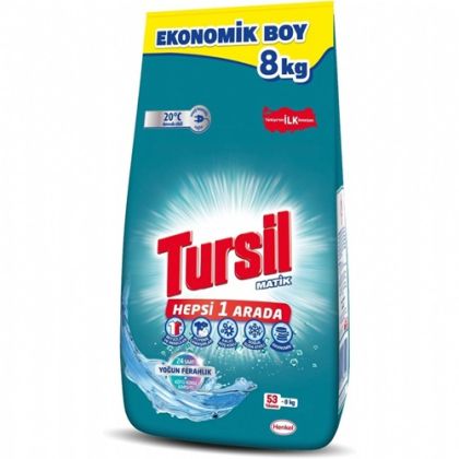 Прах за пране Tursil 66пр универсален 10kг 
