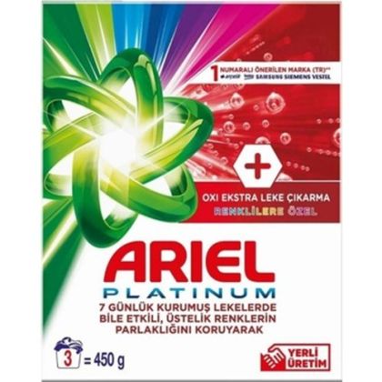 Прах за пране Ariel 450гр за цветно 3пр