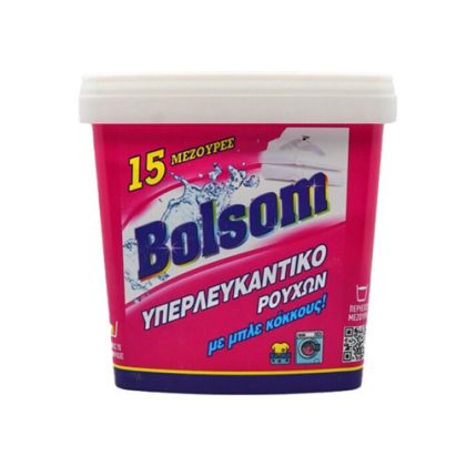 Избелител за дрехи Bolsom 900гр