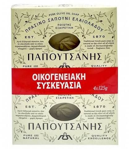 Сапун Papoutsanis 4х125гр Маслина