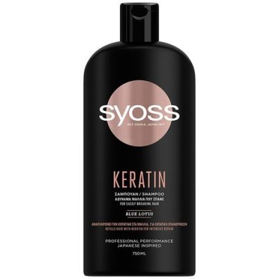 Шампоан Syoss Keratin 750мл