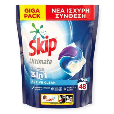 Капсули за пране Skip Ultimate 3в1 Active Clean 48бр