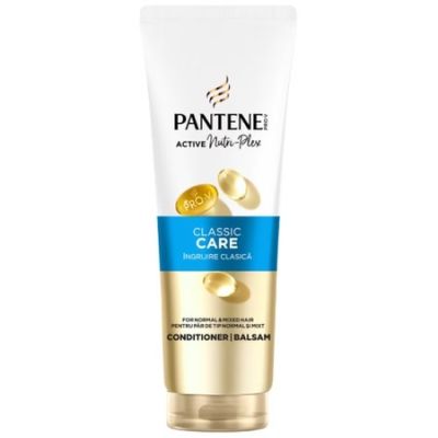 Балсам за коса Pantenе Classic 200мл