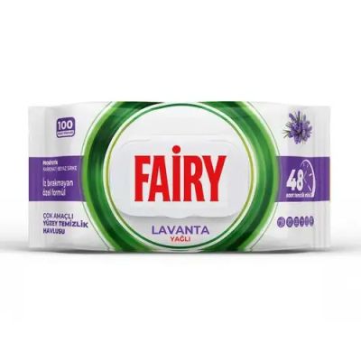 Хигиенни кърпи Fairy 100бр Лавандула