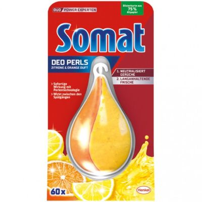 Ароматизатор за съдомиална Somat Лимон