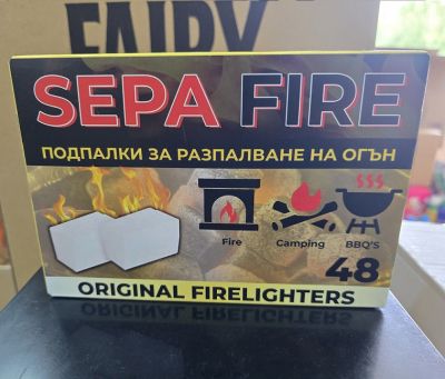Разпалки 48бр Sepa Fire