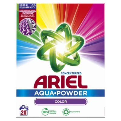 Прах за пране Ariel 20пр 1.3кг за цветни дрехи