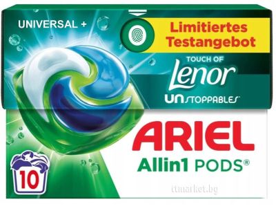 Капсули за пране Ariel Touch of Lenor 10бр
