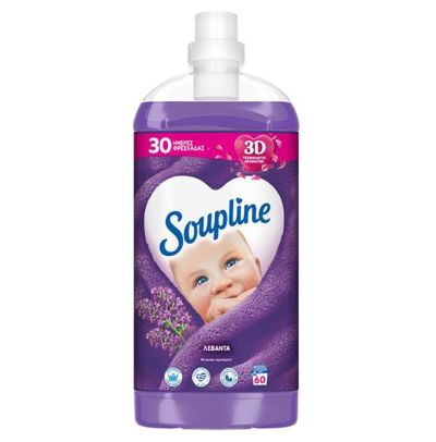 Омекотител Soupline 60пр 1.26л Лавандула