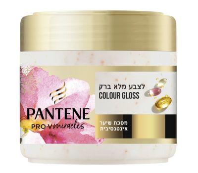 Маска за боядисана коса 300мл Pantene Colour Gloss