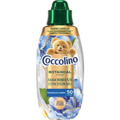 Парфюмен омекотител Coccolino 50пр 750мл Син