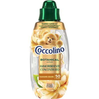 Парфюмен омекотител Coccolino 50пр 750мл Златен