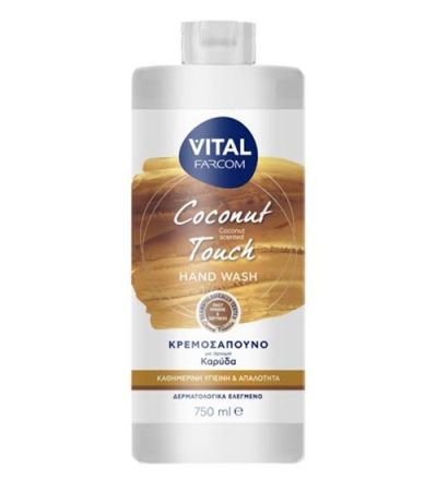Течен сапун Farcom Vital Кокос 750мл