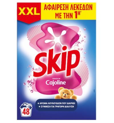 Универсална прах за пране Skip Cajoline 48пр